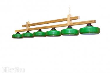 Бильярдный светильник коллекция Спортклуб, 5 плафонов  (пл. Венеция, ясень)